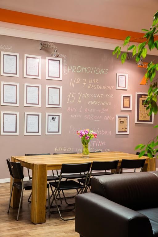 Hostel Rynek 7 Krasków Eksteriør bilde